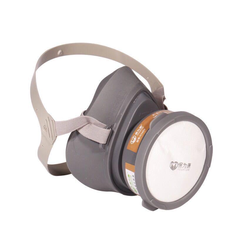 Gas mask spray paint chemical activated carbon mask anti-odor dustproof industrial safety gas mask