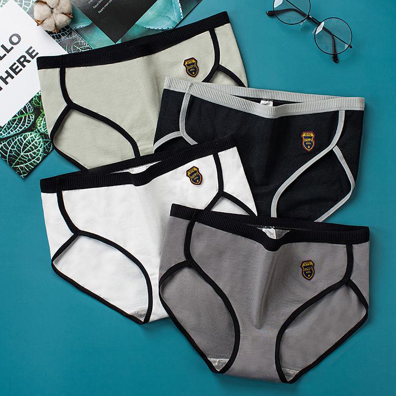 4-pack Women's Cotton Adult Underwear Antibacterial Mid-waist Breathable Japanese Briefs Student Korean Version Plus Size Briefs
