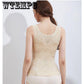 Body suit abdomen with corset postpartum waistband waist slimming vest female summer