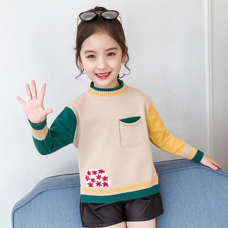 Autumn and Winter Padded Pullover Sweater for Middle and Large Children's Knitted Bottoming Shirt Color Matching Girls Top