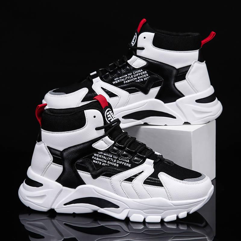 Spring Shoes Men Outdoor Sports Shoes Daddy Shoes Ins Tide Shoes Comfortable Men's Casual Shoes