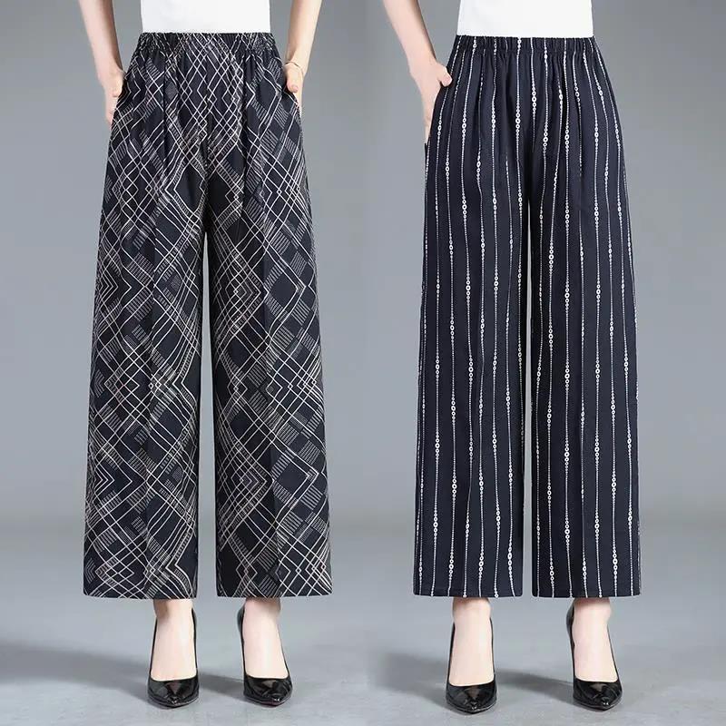 Cotton Silk Pocket Wide-leg Pants, Floral Pants, Nine-point Casual High-waist Rayon Trousers
