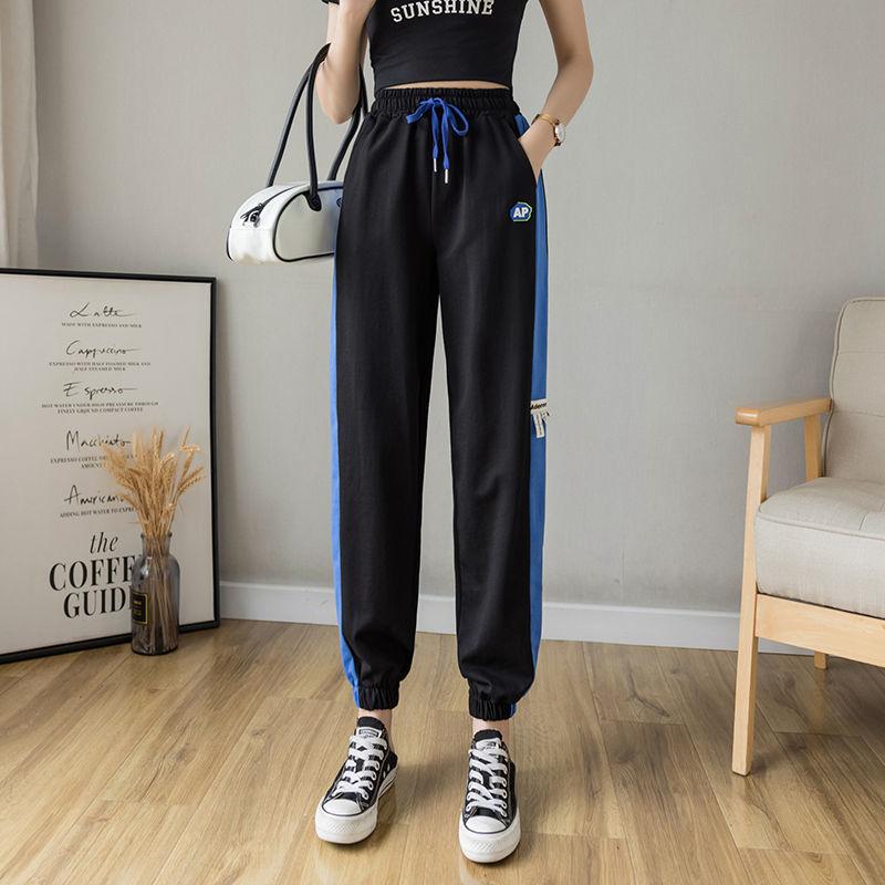 Fashion Stitching Striped Sports Pants Women's Summer Elastic Waist Corset Harem Pants Casual Nine-point Guard Pants