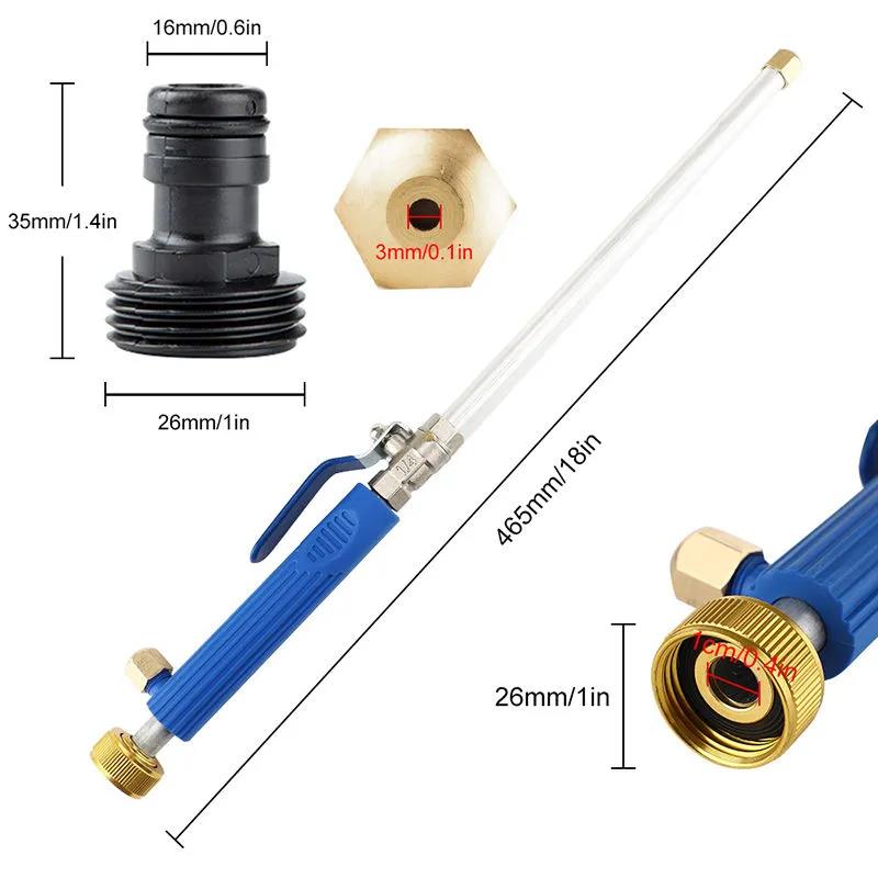 Car Wash Long Rod Nozzle Household High-pressure Water Gun Quick-connect To Wash The Car Strong Momentum Fan-shaped Nozzle