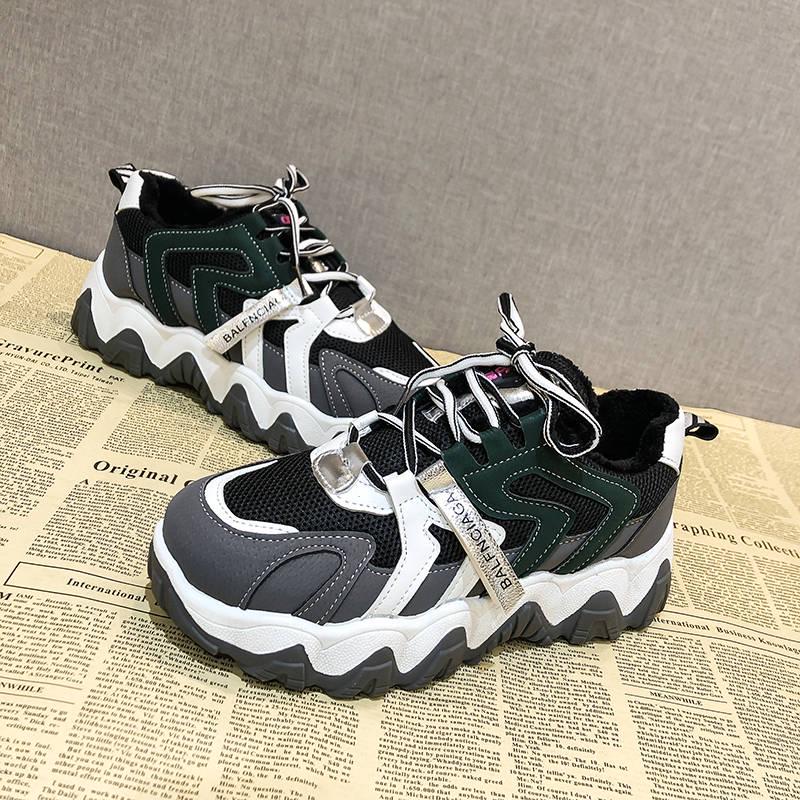 Women Shoes Chunky Sneakers for Women Vulcanize Shoes Casual Fashion Dad Shoes Platform Sneakers