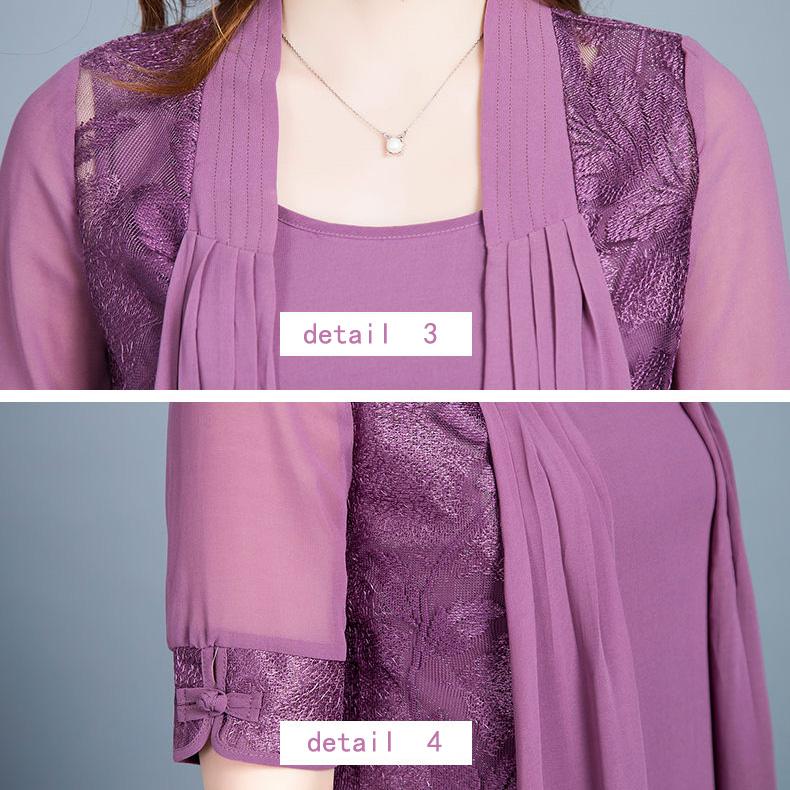 Two-piece Dress Women Mid-length Chiffon Suit Skirt Lightweight and High Quality