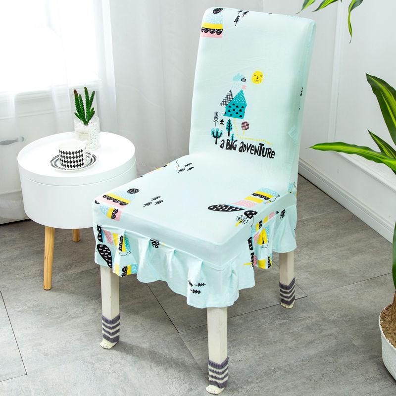 Chair Covers Spandex Elastic Kitchen Chair Covers Anti-dirty Seat Covers for Computer Chairs Banquet