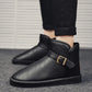 Snow Boots Men's Winter Warm Plus Velvet Men's Thick Waterproof Cotton Shoes Men's Shoes
