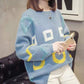 Autumn Winter  Women Fashion Sweater Casual Knitting Sweater Round Neck Pullovers Loose Casual Long Sleeve Sweater