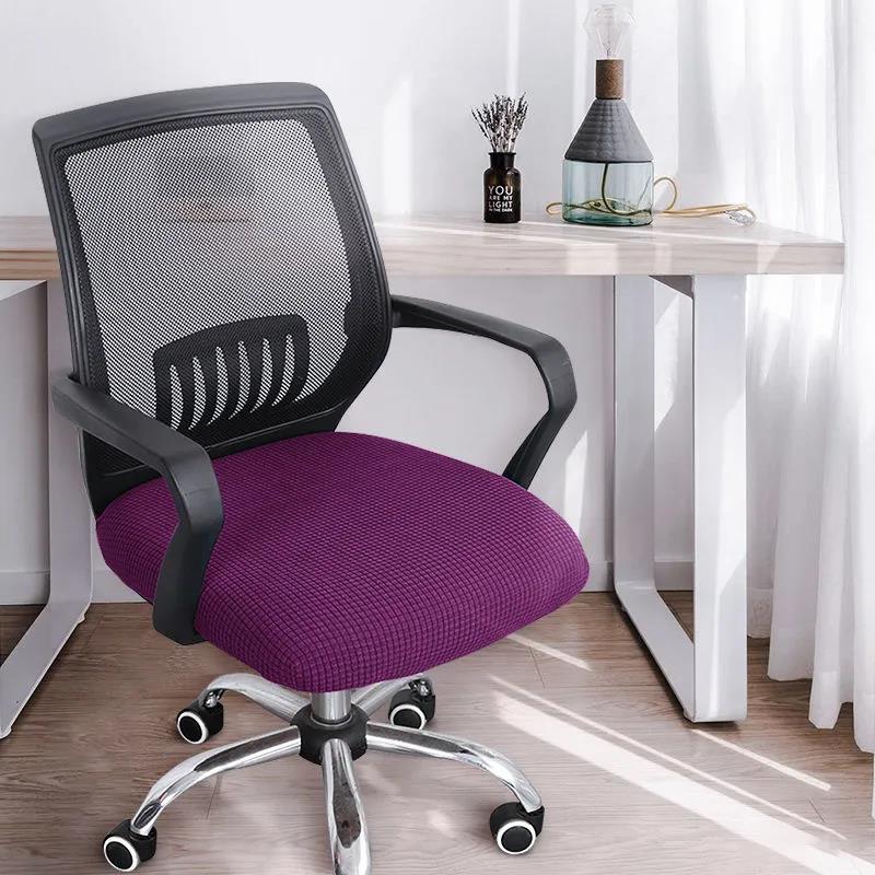 Thickened General Computer Swivel Chair Cover Four Seasons General Office Chair Cover Split Chair Surface Elastic Cover