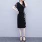 Black Dress Plus Size Women's Spring Summer New Style Temperament Covering Belly Waist Was Thinner Long Skirt