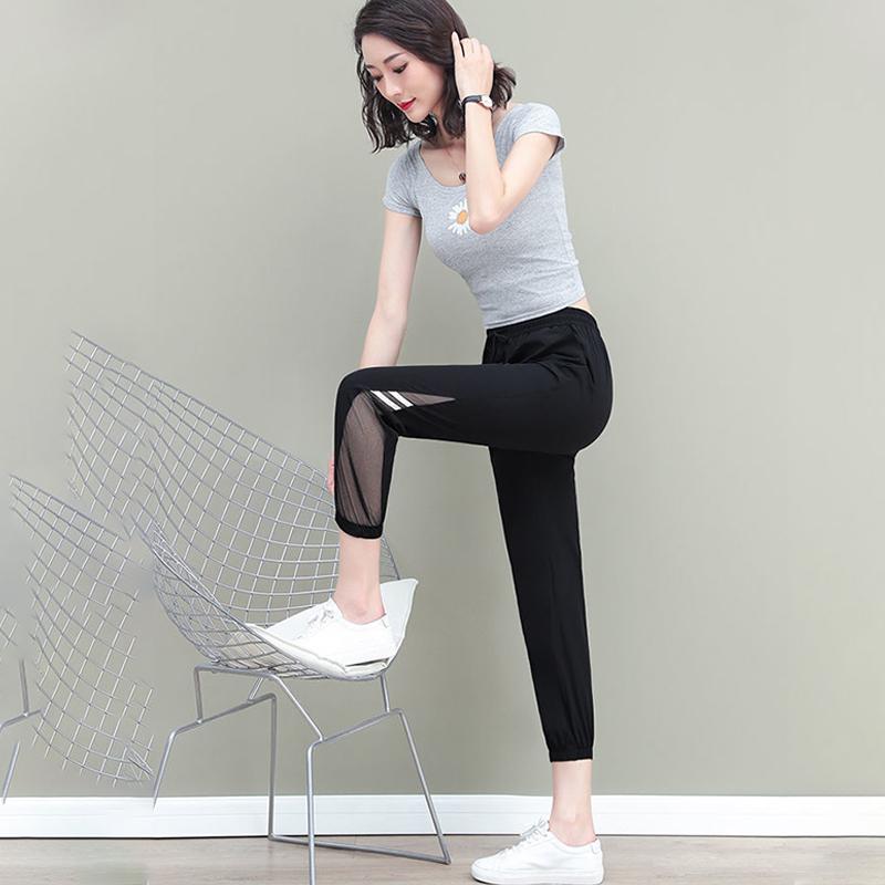 Large Size Ice Silk Harem Pants Women's Summer Models Loose and Thin Casual Sports Pants Nine-point Pants Trend