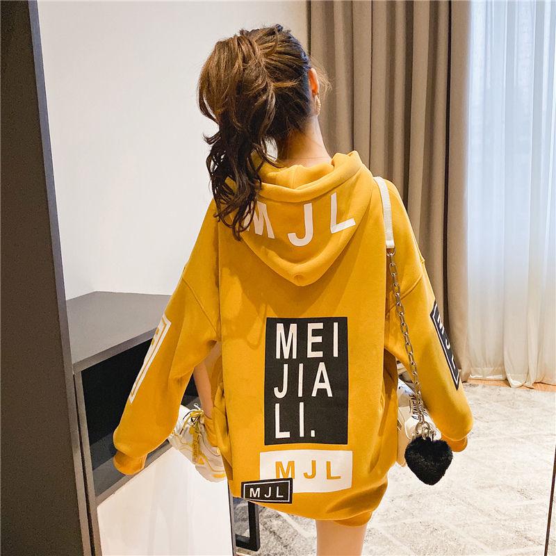 Large Size 200 Kg Mid-length Women's Sweater Autumn and Winter Fashion Trend Letter Printing Solid Color Plus Velvet Thick Women's Jacket