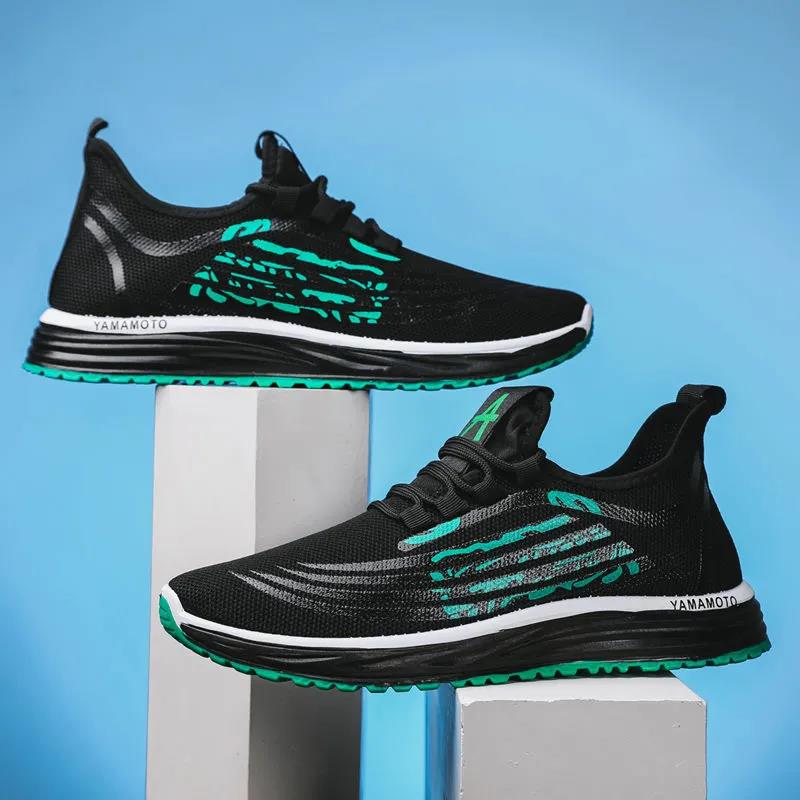 Men's Shoes Spring and Autumn Shoes Men's Casual Sports Running Light and Breathable All-match Autumn Trend Shoes