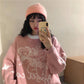 Pofulove Sweet Fresh Autumn Winter College Style Loose Hedging Round Neck Student Knitted Sweater