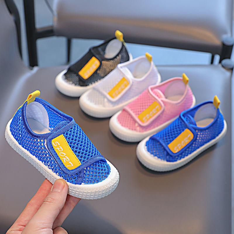 Children's Summer Hollow Mesh Shoes  Baby Canvas Shoes  Soft-soled Indoor Shoes  White Shoes  Children's Canvas Shoes