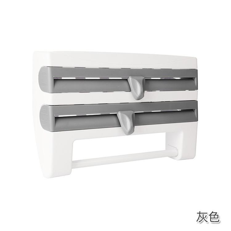 Kitchen Cling Film Cutting Holder Tin Foil Paper Storage Rack Paper Towel Holder Shelf Organizer