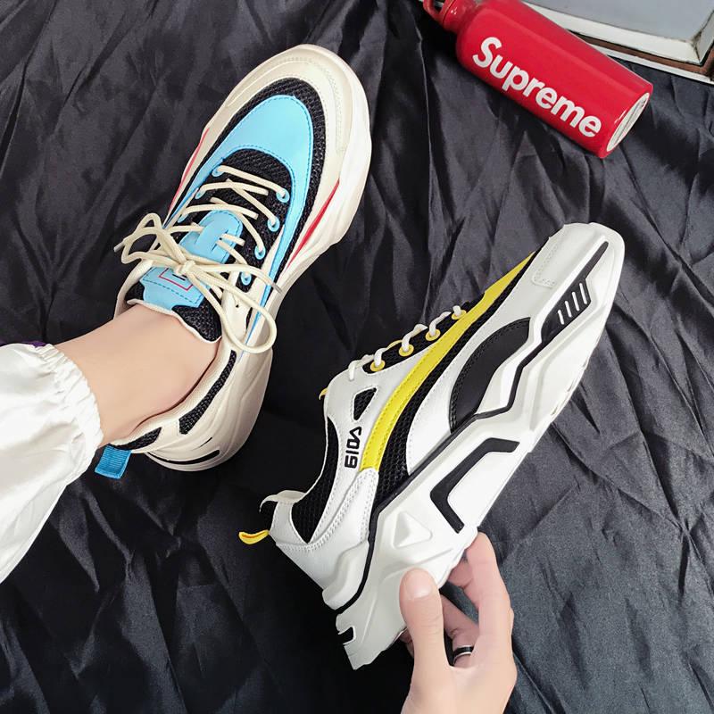 Middle help daddy shoes men's single men's sports shoes trainer men's footwear casual outdoor