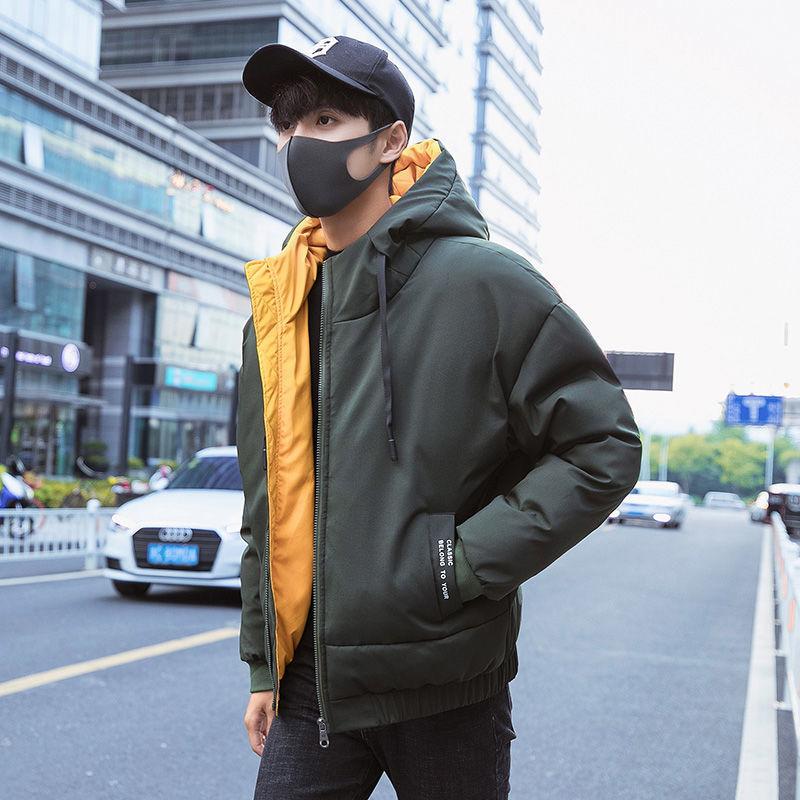 Fashion Men's Cotton-padded Winter Tight-fitting Jacket Short Down Padded Jacket Warm Youth Jacket