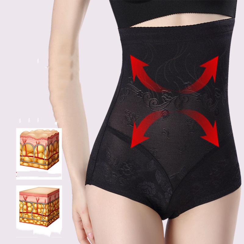 Fat Burning Slimming Clothes Postpartum NoTrace Body Vest Women Abdomen Body Underwear Plastic Shirt