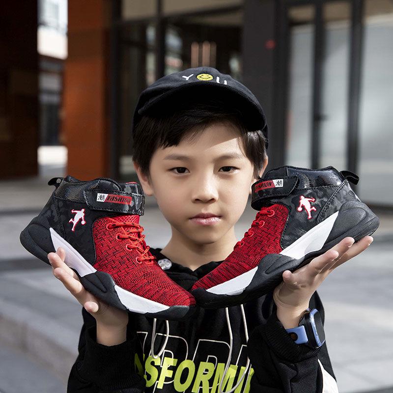 Kids Basketball Shoes Sport Shoes Kids Jordan Retro Children Sport Shoes Outdoor Boy Trainer Basket Zapatillas
