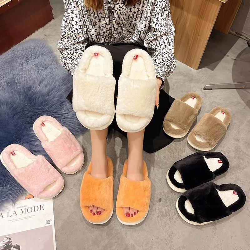 The Trend of Autumn and Winter Men's and Women's Cotton Slippers Warm and Durable Flat Shoes Fashion Casual