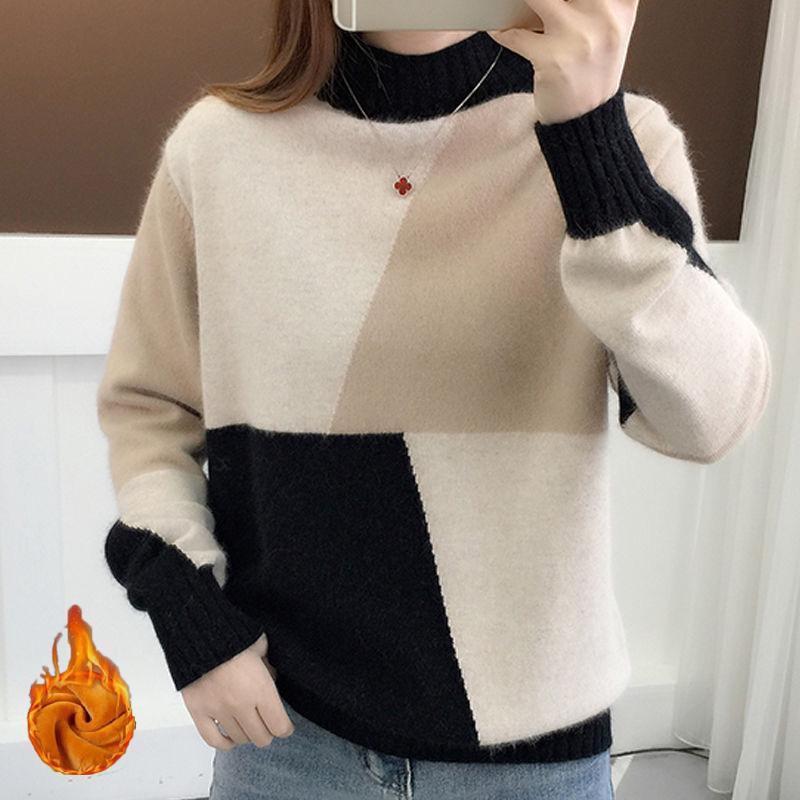 Color Matching Padded Jacket for Autumn and Winter, Long-sleeved Half Turtleneck Knitted Bottoming Shirt