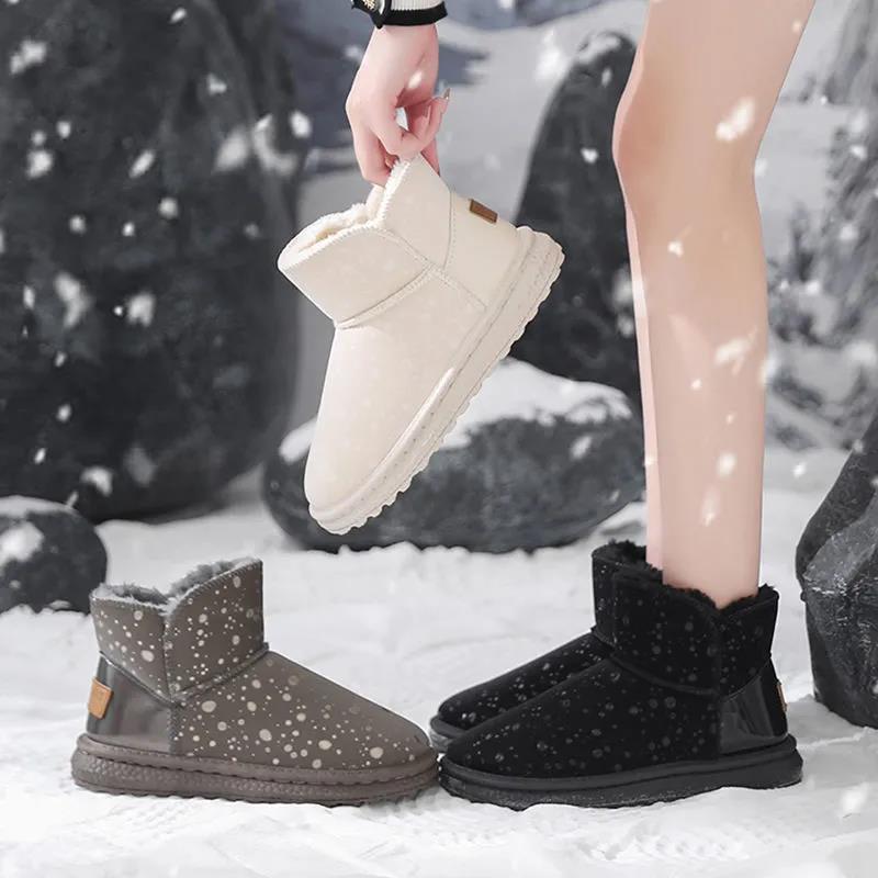Snow Boots Women's Waterproof Winter Cotton Shoes Short Tube Thickened Plus Velvet Short Tube Ankle Boots