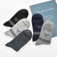 Men's Winter Tube Socks Fashion Variety of Printed Sports Deodorant Socks Thickened Warm Tube Sockskings