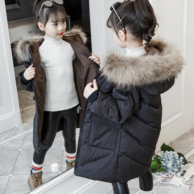 Girls' Cotton-padded Clothes Winter Clothes Fur Collar Leisure Big Children's Jackets Children's Quilted Jackets Girls' Mid-length Thick Padded Jacket