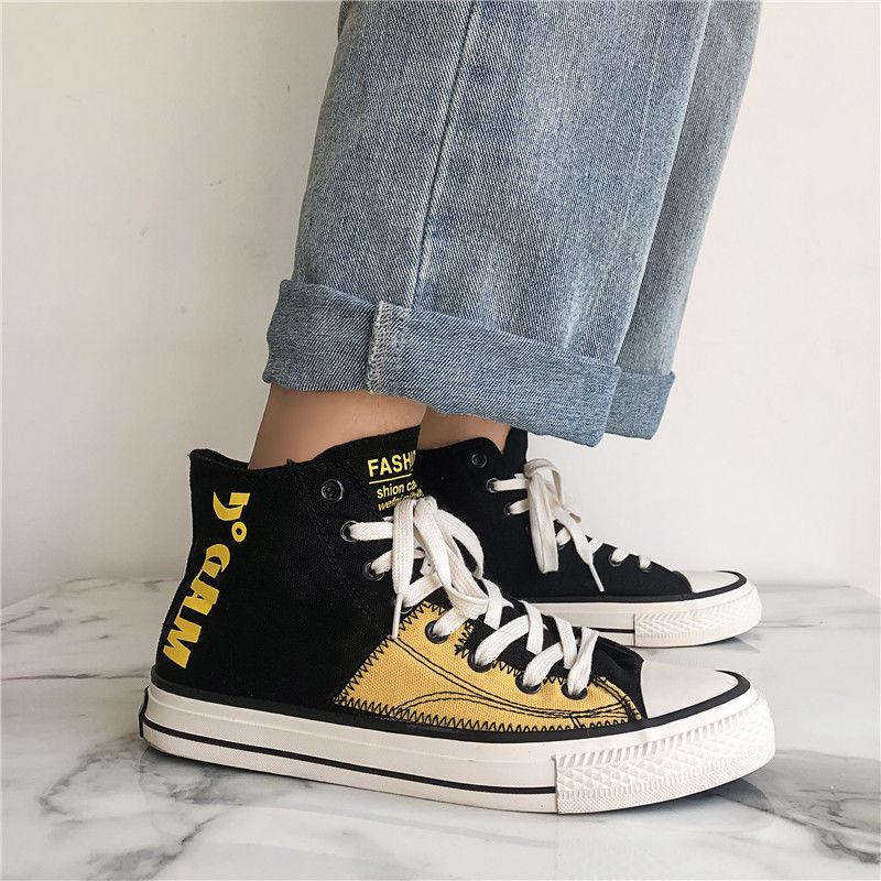 Men's Wild Board Shoes Large Size Casual Shoes Men's Shoes High-top Canvas Shoes