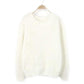 New Women's Sweater Loose Mohair Round Neck Pullover Bottoming Sweater Sweater Women's Head