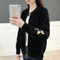 Imitation Mink Fleece Knitted Cardigan Spring and Autumn Loose Short Coat Fashion Thick Top