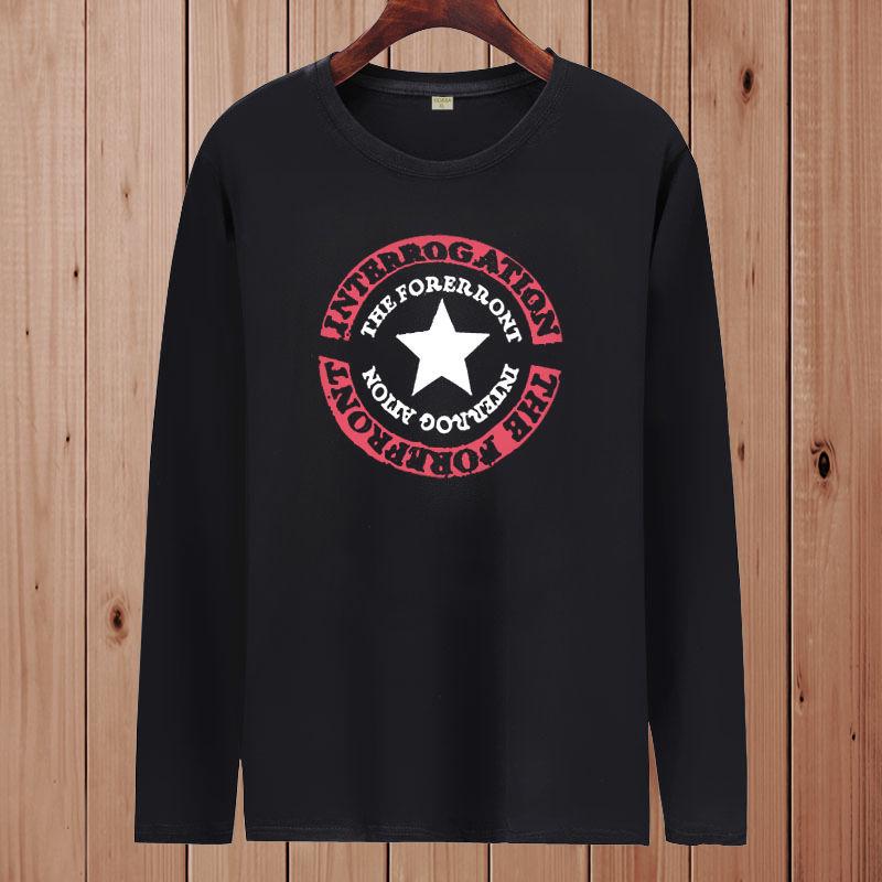 Cotton sweater T-shirt men's slim clothing spring and autumn long-sleeved T-shirt men's round neck