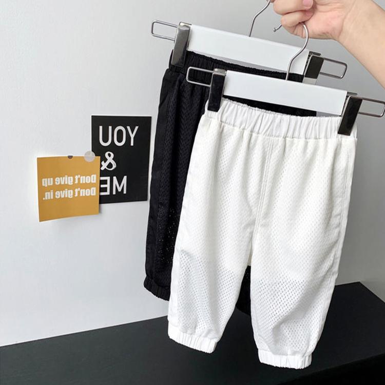 Children's Pants Summer Boys' and Girls' Ice Thin Anti Mosquito Pants Sports Pants Quick Drying Pants and Leggings Breathable Pants