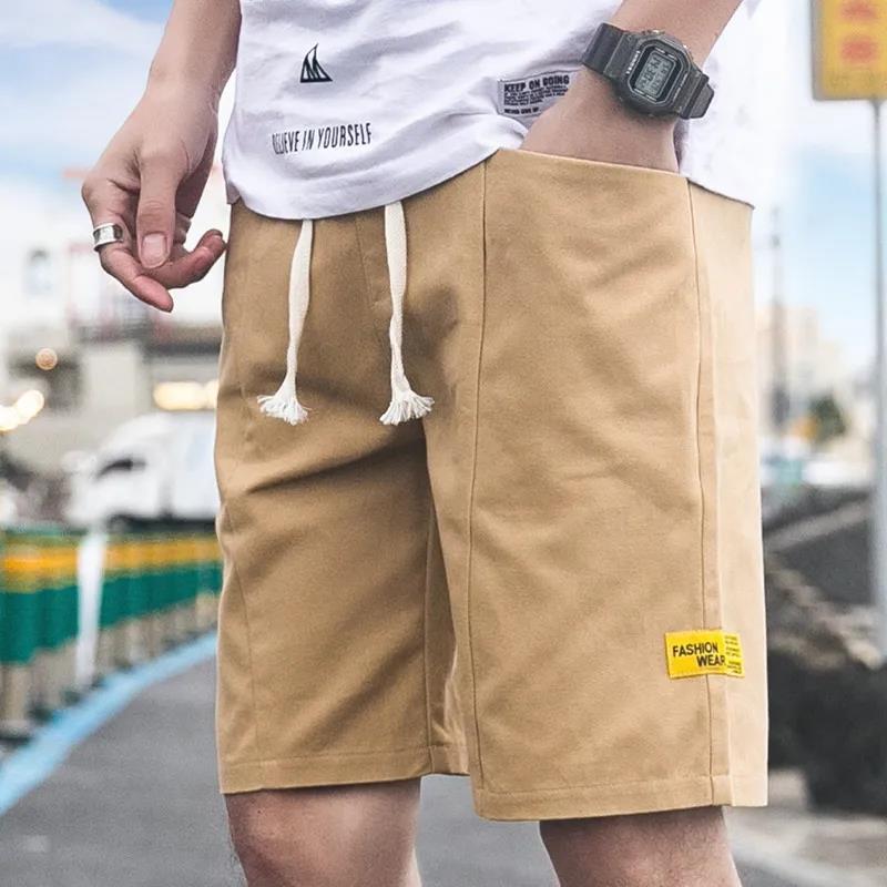 Summer Men's Solid Color Casual Shorts Thin Straight Five-point Pants