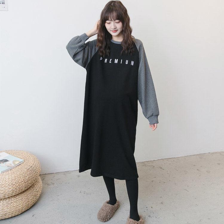 Spring and Autumn Maternity Sweatshirt Mid-length Loose Large Size Dress Long Sleeve Splicing Color Top