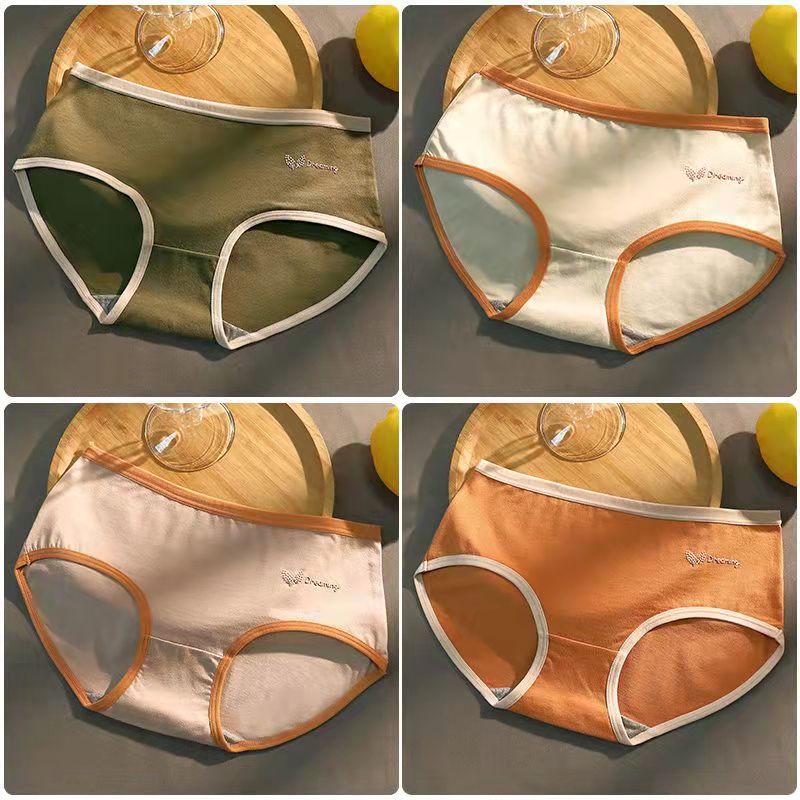 4PCS Girls Cute Underwear Ladies Sexy Underwear Cotton Graphene Antibacterial Inner Crotch Mid-waist Breathable Underwear Panties
