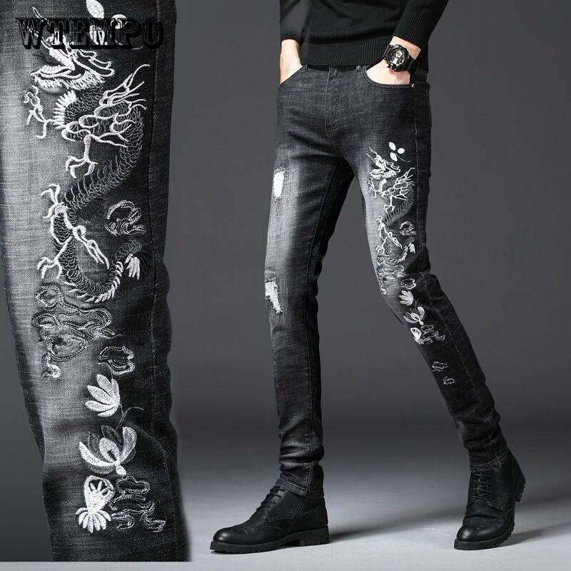 Jeans Fashion Men's Pants Tights Jeans
