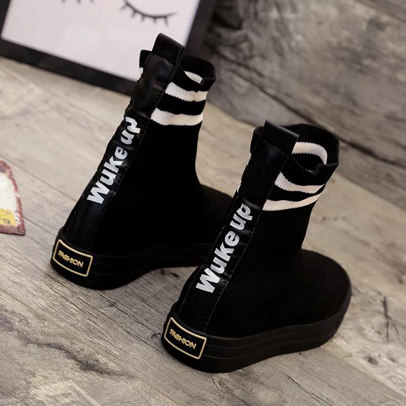 Women's Casual All-match Knitted Wool Boots Spring and Autumn Sponge Cake Platform Boots Sleeve Stretch Rider Boots