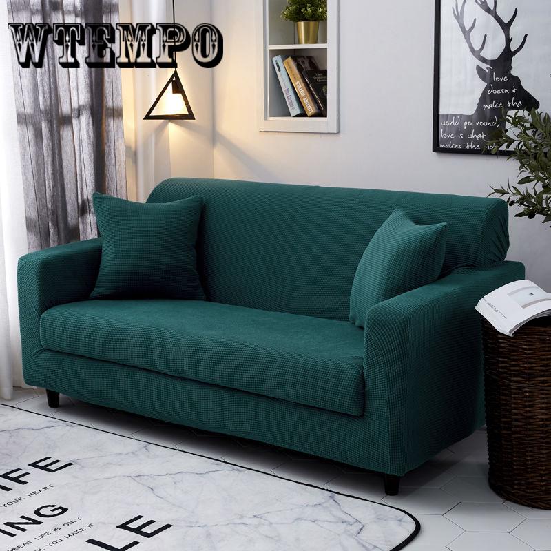 1/2/3/4 Seaters Simple Style Solid Color Sofa Cover Dustproof Non-slip Recliner Couch Slipcover