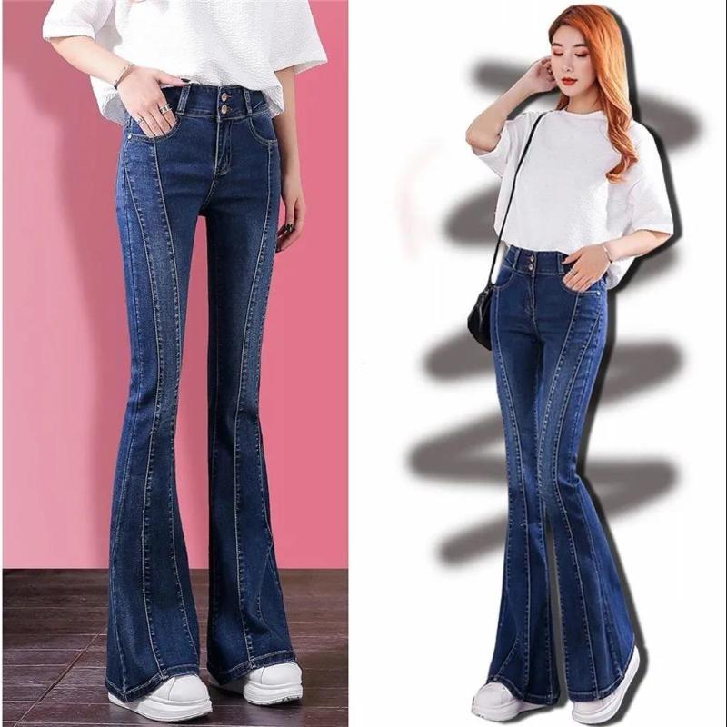 Women's Micro Trousers Trousers High Waist Spring and Autumn Plus Size Stretch Jeans Nine-point Drape Flared Pants