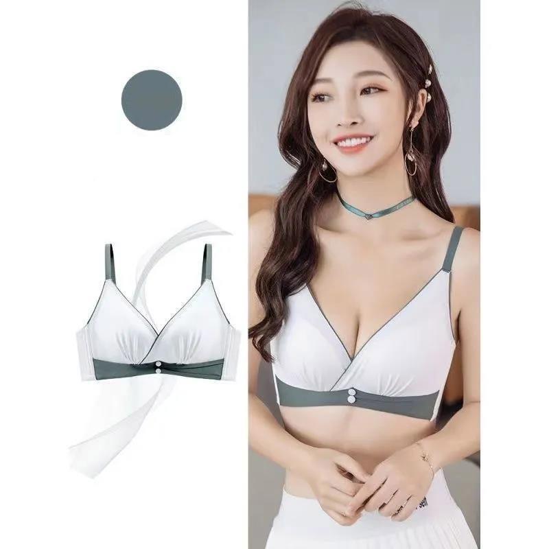 Thin Seamless Underwear Small Chest Gathered Adjusted Closed Anti-sagging No Steel Ring Bra