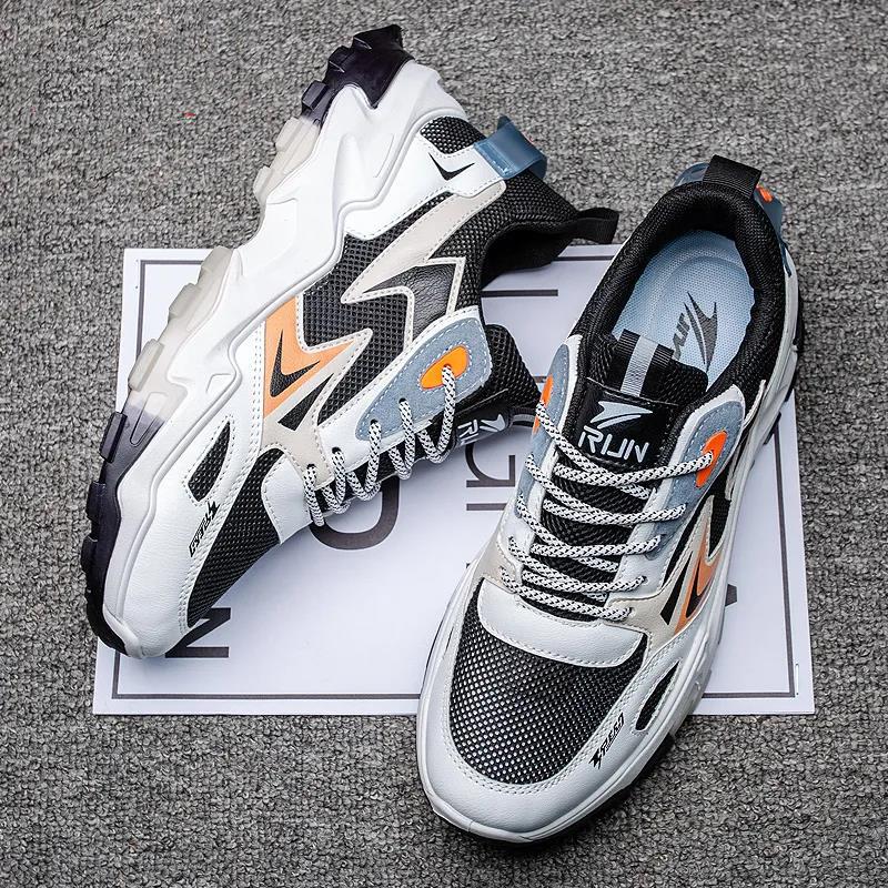 Men's Air Cushion Running Shoes Korean Style Trendy All-match Shoes Breathable Sports Casual Shoes
