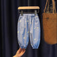 Children's Mosquito Pants Summer Boys and Girls Thin Loose Leggings Pants Small and Medium Baby Long Pants