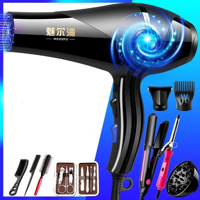 1500W Luxury Hair Dryer Set Blu-ray Hair Care Hot/cold Hair Dryer Hairdressing Equipment for Home Hair Salon