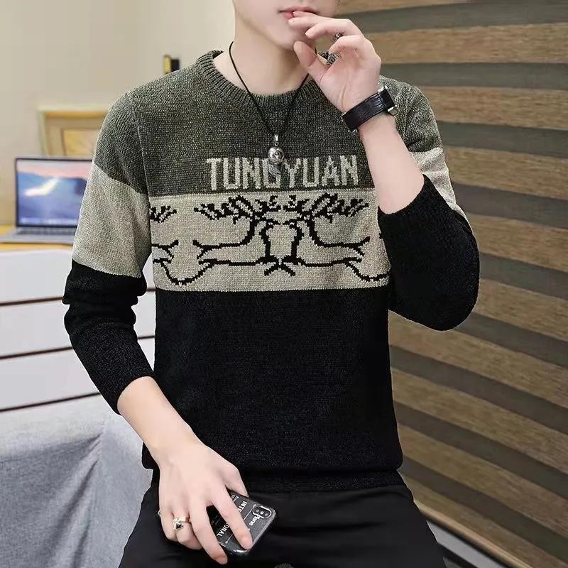 Sweater Men's Round Neck Thickened Autumn and Winter Men's All-in-one Fleece Sweater Winter Pullover Sweater