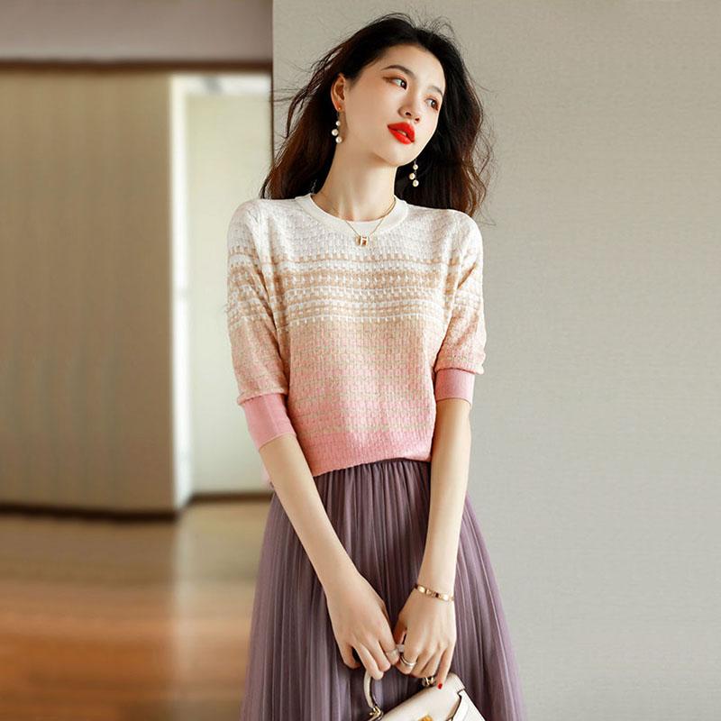 Sweater Women's Gradient Color Striped Pullover Knitwear Korean Style Lady Style Loose Top Trending Sweater Autumn and Winter