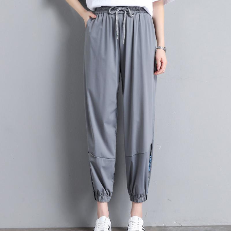 Ice Silk Quick-drying Sports Pants Women's Summer Loose and Thin Large Size Waisted Nine Points Casual Harem Pants