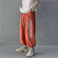 Men's Printed Loose Casual Sports Pants Fashion All-match Drawstring Pants Nine-point Pants